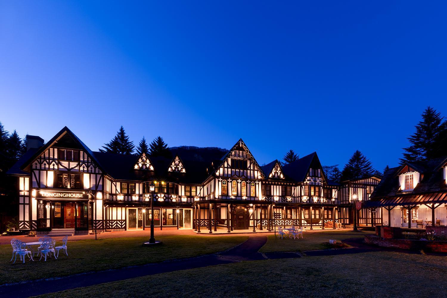 Karuizawa Hotel Longing House Exterior photo